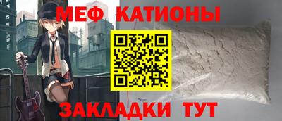 первитин Комсомольск-на-Амуре