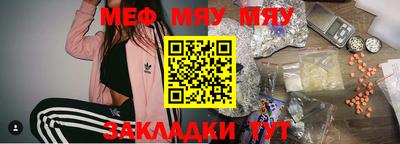 винт Конаково