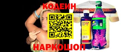 гидропоника Коммунар