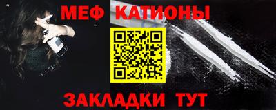 мдма Михайловка