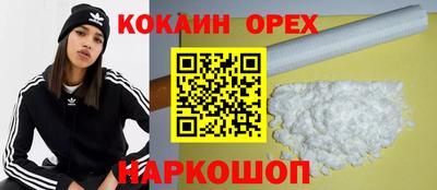 первитин Комсомольск-на-Амуре