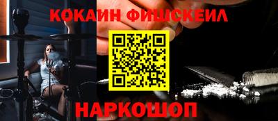 винт Конаково