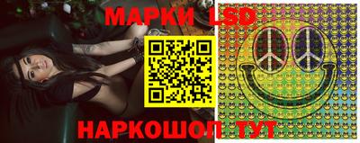 винт Конаково