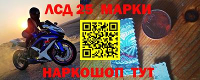 дживик Михайловск