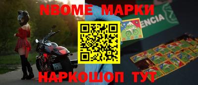 гидропоника Коммунар