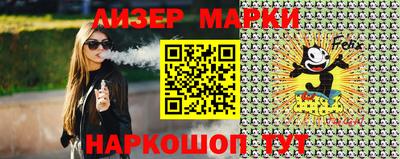 гидропоника Коммунар