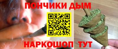 гидропоника Коммунар