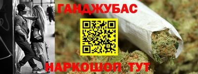 винт Конаково