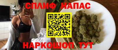 первитин Комсомольск-на-Амуре