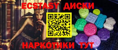 винт Конаково
