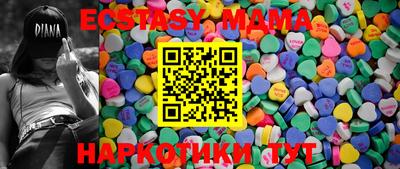 первитин Комсомольск-на-Амуре