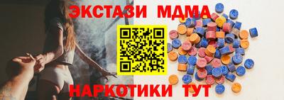 гидропоника Коммунар