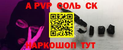 гидропоника Коммунар