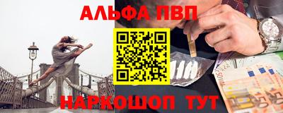 гидропоника Коммунар