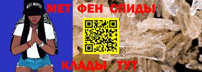 винт Конаково