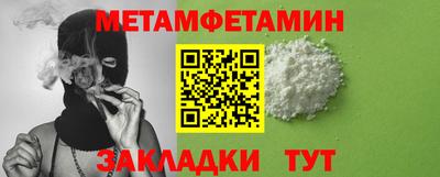 гидропоника Коммунар
