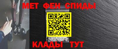 мдма Михайловка