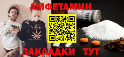 гидропоника Коммунар