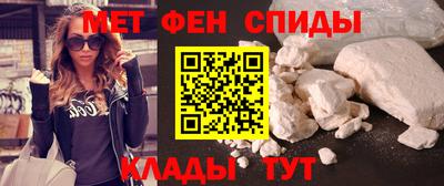 гидропоника Коммунар