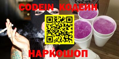 винт Конаково