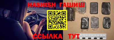 таблы Мирный