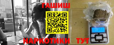 гидропоника Коммунар