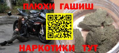 дживик Михайловск