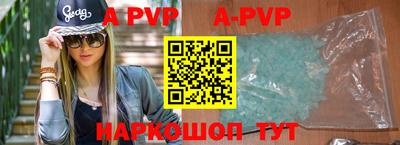 гидропоника Коммунар