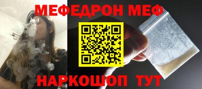 винт Конаково