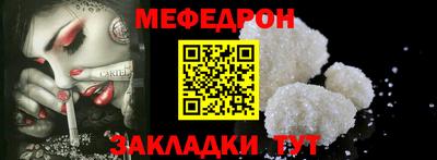 винт Конаково