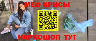 винт Конаково