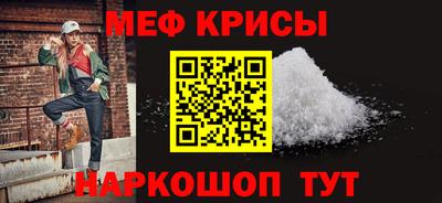 винт Конаково