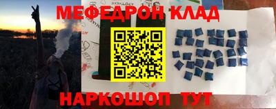 гидропоника Коммунар